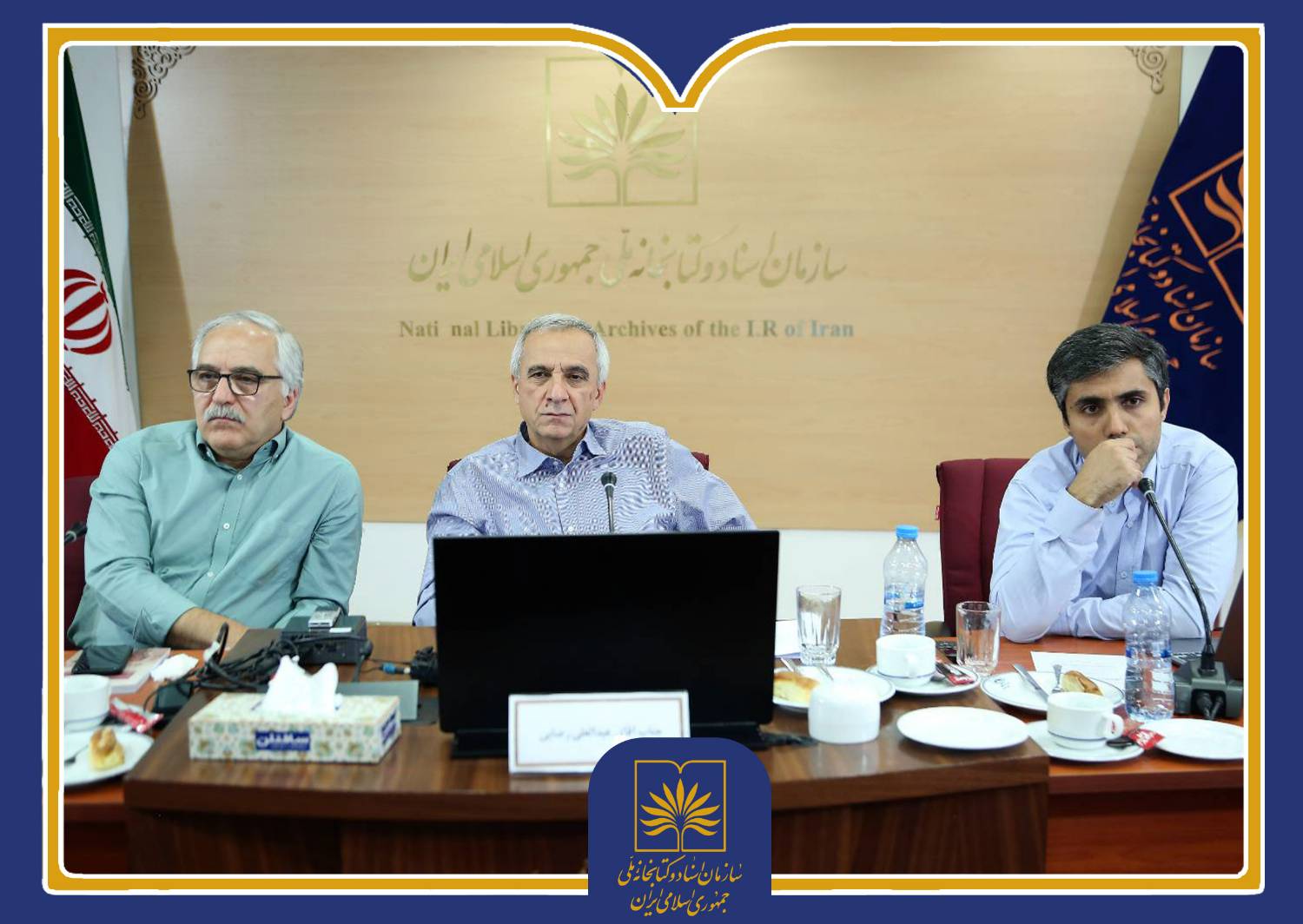 گزارش تصویری؛ بررسی اسناد تاریخی نقش آمریکا در شکل‌گیری اسرائیل