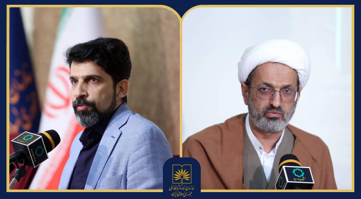 بازخوانی میراث خانبابا مشار در کتاب «فهرست کتاب‌های چاپی فارسی»