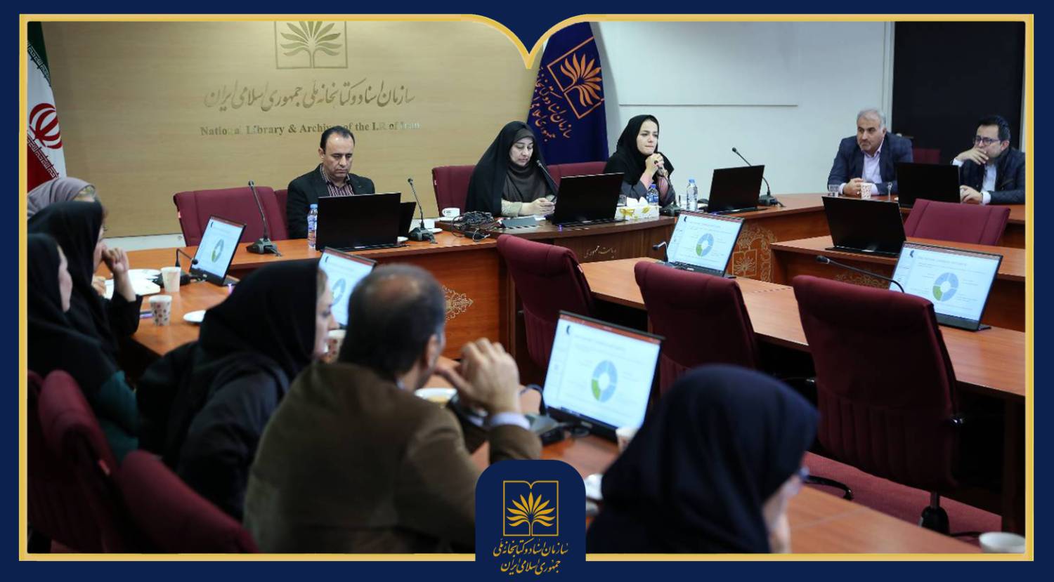 تحلیل تکامل فراداده و چالش‌های داده‌های کتابشناختی در کتابخانه کنگره آمریکا