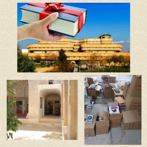 اهدای حدود 2000 منابع کتابی و غیر کتابی به روستای بیابانک اصفهان