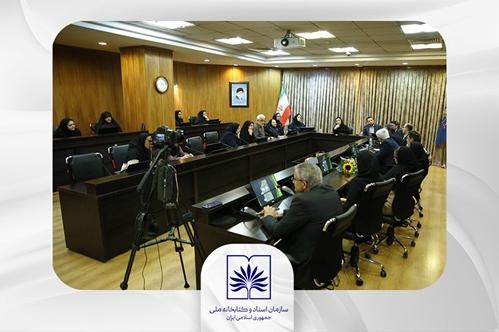 تحلیل تطبیقی استشهادنامه‌های مسلمانان و اقلیت‌های دینی در اسناد تاریخی ایران