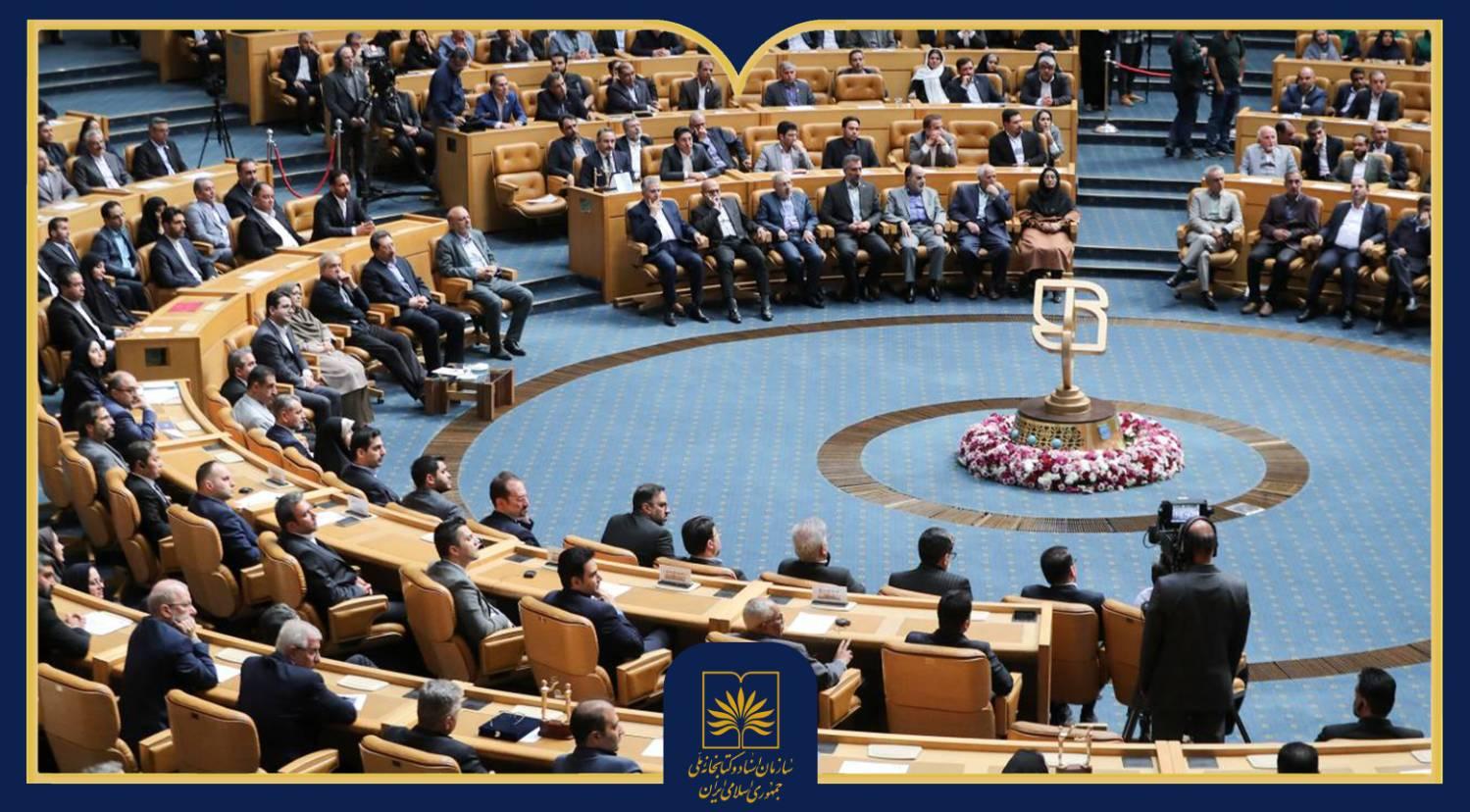 انتخاب کمیته فنی مستقر در سازمان اسناد و کتابخانه ملی به‌عنوان برترین کمیته ملی استاندارد