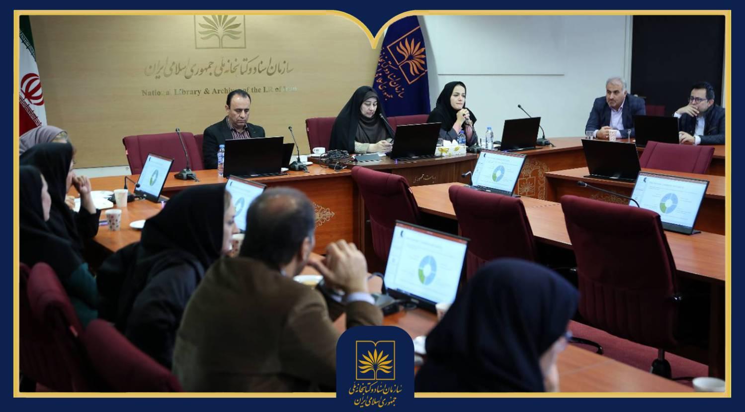 تحلیل تکامل فراداده و چالش‌های داده‌های کتابشناختی در کتابخانه کنگره آمریکا