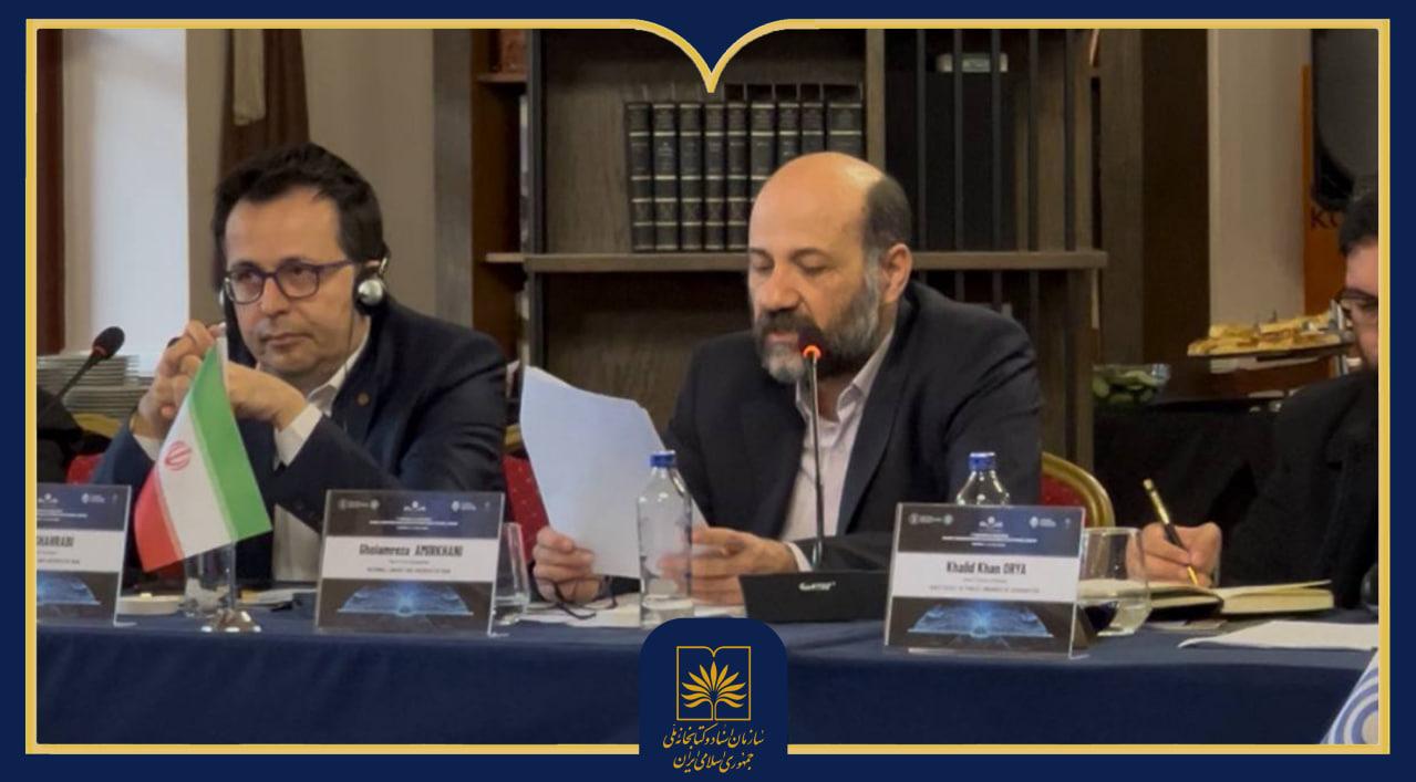 تأکید امیرخانی بر همکاری‌های منطقه‌ای و تحول دیجیتال در کنفرانس اکو