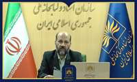 پیام رئیس کتابخانه ملی ایران در نهمین کنفرانس بین المللی روسیه