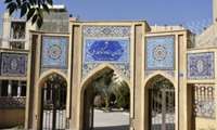 راه اندازی شبکه کامپیوتری مدیریت اسناد و کتابخانه ملی اصفهان و اتصال به شبکه تهران 
