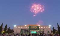 برگزاری جشن بزرگ میلاد پیامبر رحمت (ص) ویژه کودکان و نوجوانان