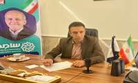 حضور مدیر اسناد و کتابخانه ملی منطقه جنوب کشور در سامانه سامد