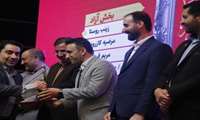 آیین اختتامیه نمایشگاه و جشنواره هنرهای تجسمی ایثار منطقه 4 کشور در مدیریت منطقه جنوب کشور برگزار شد