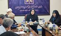 برای اولین بار در کشور، کمیته خیرین میراث مکتوب در همدان