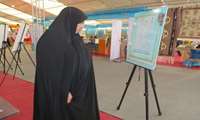 بازدید مدیر کل امور بانوان استانداری از نمایشگاه (کرمان به روایت اسناد)