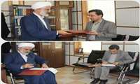 تفاهم نامه همکاری مرکز اسناد و کتابخانه ملی با حوزه علمیه قزوین
