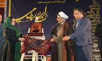 برگزاری بزرگداشت هنرمند فقید ایرج بسطامی با مشارکت مرکز  جنوب شرق 