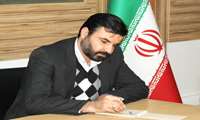 یادداشت مدیر مرکز  شرق کشور به مناسبت روز اسناد ملی و میراث مکتوب؛ پاسداران، هویت مستند ایرانیم!