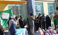 زنگ کتاب و کتابخوانی در مشهد مقدس نواخته شد
