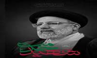 شهادت پاداش مجاهدان راستین و خدمتگزاران حقیقی دین و آیین و سرزمین است