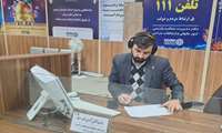 پاسخگویی برخط رئیس مرکز اسناد و کتابخانه ملی‌ شرق کشور در سامانه ارتباط مردم و دولت