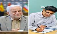 دیدار مدیر سازمان اسناد و کتابخانه ملی منطقه مرکزی کشور(اصفهان) با شهردار اصفهان