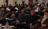 کتاب ارزشمند و نفیس صحیفه سجادیه کفعمی در مشهد رونمایی شد