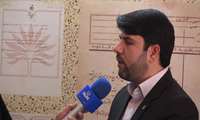 گزارشی از ارزشیابی اسناد دستگاه های اجرایی خراسان رضوی در پنج ماهه اول سال 1392