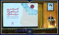  آیین گرامیداشت روز اسناد ملی و میراث مکتوب برگزار شد