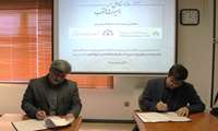 امضای تفاهم‌نامه همکاری میان مرکز اسناد بافت تاریخی پیرامون حرم رضوی و مدیریت اسناد و کتابخانه ملی منطقه شرق کشور