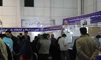 حضور مدیریت اسناد و کتابخانه ملی خراسان رضوی در چهاردهمین نمایشگاه کتاب ناشران ایران در مشهد