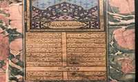 بزرگداشت روز حافظ شیرازی با نمایشگاه «خسرو شیرین دهنان» در موزه کتاب
