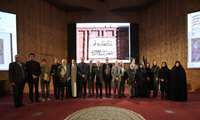برگزیدگان شانزدهمین دوره همایش حامیان نسخ خطی معرفی شدند