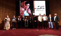 کارگردان و بازیگران «شبی که ماه کامل شد» سفیران آرشیو ملی هنر ایران شدند