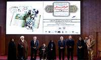 نمایشگاه تاریخ محلی خراسان در کتابخانه ملی گشایش  یافت