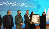 تجلیل مدیر اسناد و کتابخانه ملی منطقه غرب کشور از استاندار همدان