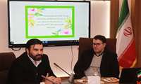 شرکت در جلسه شورای فرهنگی و اداری کانون پروش فکری کودکان و نوجوانان خراسان رضوی
