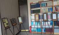 برگزاری نمایشگاه  اسناد اهدایی و خریداری سازمان اسناد و کتابخانه ملی ایران  توسط مرکز یزد