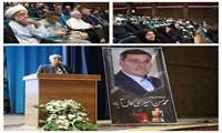 مراسم بزرگداشت استاد محمد حسن امیری پیشکسوت تاریخ شفاهی مرکز اسناد و کتابخانه ملی استان یزد در محل سالن پاکنژاد دانشگاه فرهنگیان برگزار شد.