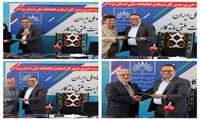 اصحاب رسانه برتر در زمینه ی انعکاس اخبار مرکز اسناد و کتابخانه ملی استان یزد در نشست خبری با مدیر این سازمان تقدیر شدند.
