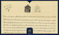 فرمان مظفرالدین‌شاه درباره اصلاح تعرفه‌های گمرکی + سند