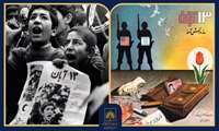 اسناد و آثار تصویری ۱۳ آبان در نمایشگاه مجازی سازمان اسناد و کتابخانه ملی ایران