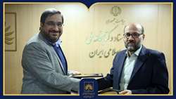 امضای تفاهم‌نامه همکاری سازمان اسناد و کتابخانه ملی ایران و دانشگاه بین‌المللی سوره