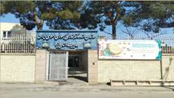 نمایشگاه اسناد عفاف و حجاب در مدیریت اسناد وکتابخانه ملی استان یزد برپا  شد.