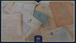 پایان دیجیتال‌سازی ۱۰۰ هزار سند تاریخی اصفهان