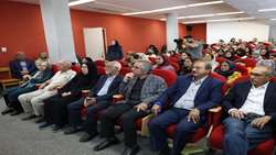 نمایشگاه عکس و نشست تخصصی «کاشی هفت‌ رنگ شیراز در دوره گذار»