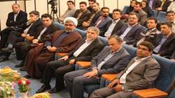 همایش سیرجان شناخت توسط مرکز جنوب شرق برگزار شد