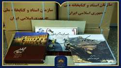 اهدای بیش از ۸۰۰ عنوان منبع کتابخانه‌ای به گرجستان