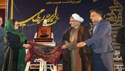 برگزاری بزرگداشت هنرمند فقید ایرج بسطامی با مشارکت مرکز  جنوب شرق 