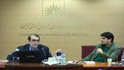 تاریخچه دسترسی آزاد تعریف داده های علمی باز، بررسی شد