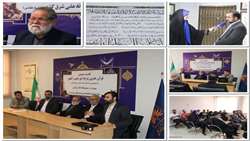 رونمایی از کتابت دومین قرآن پارچه ای نفیس کشور اثر استاد شاهین برجسته