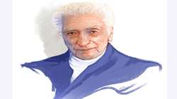 نمایشگاه مجازی آثار و اسناد استاد محمد علی اسلامی نُدوشن