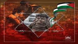 از هر تلاشی در توقف نسل‌ کشی رژیم اشغالگر قدس دریغ نورزید