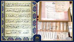 اهدای مجموعه اسناد و کتب علیرضا غنوی به سازمان اسناد و کتابخانه ملی ایران